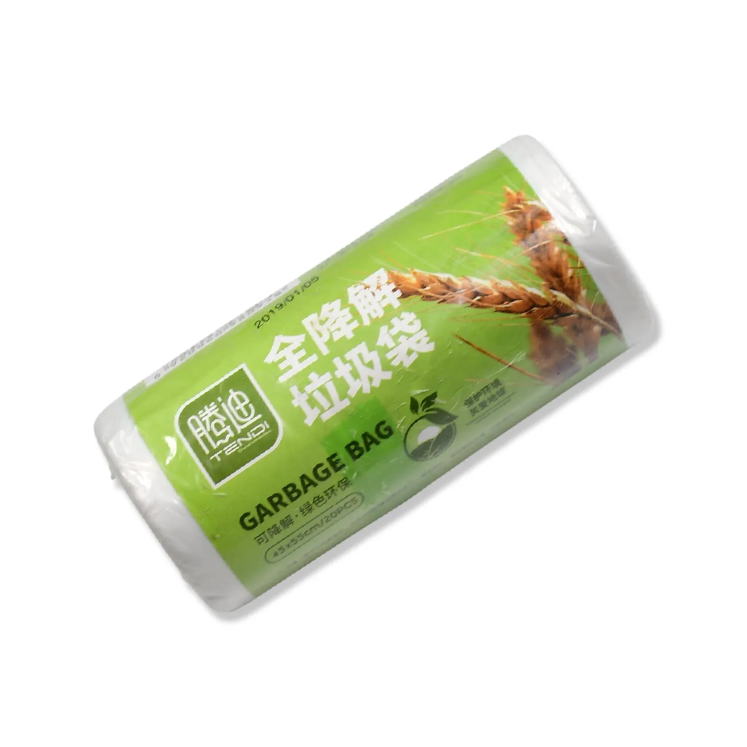9202 45x55cm Garbage Bags / Dustbin Bags / Trash Bags Pack of 20pcs